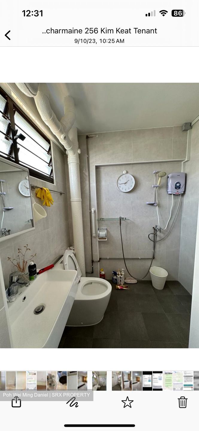 Blk 256 Kim Keat Avenue (Toa Payoh), HDB 4 Rooms #434758041